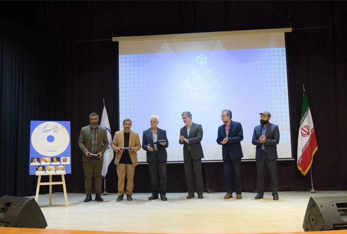 رونمایی از آلبوم موسیقی «شاه خراسان» در مشهد همزمان با دهه کرامت و هفته معلم